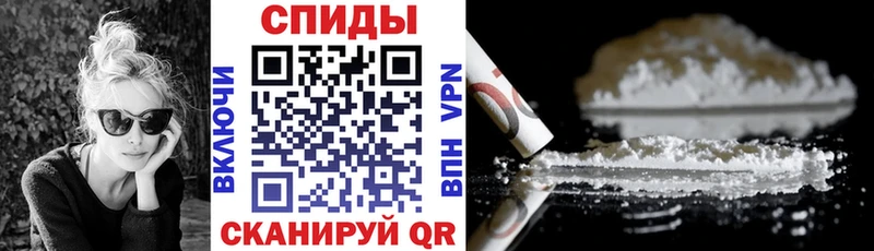 Амфетамин Premium Подпорожье