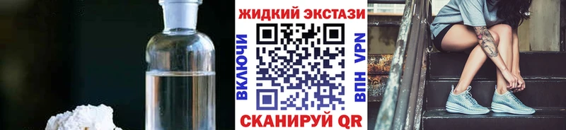 где купить наркоту  МЕГА как войти  Бутират оксана  Подпорожье 