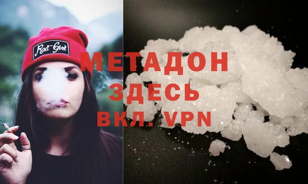 герыч Медвежьегорск