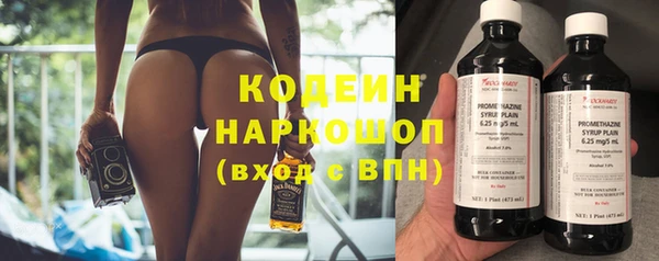 герыч Медвежьегорск