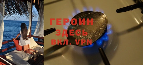 СК Мегион