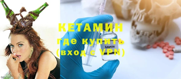СК Мегион