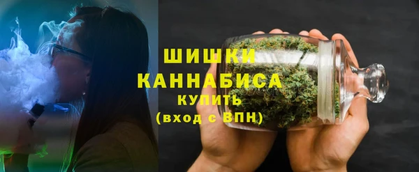 герыч Медвежьегорск