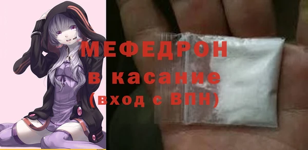 СК Мегион