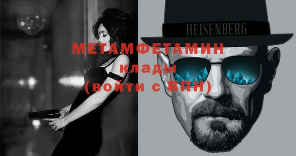 СК Мегион