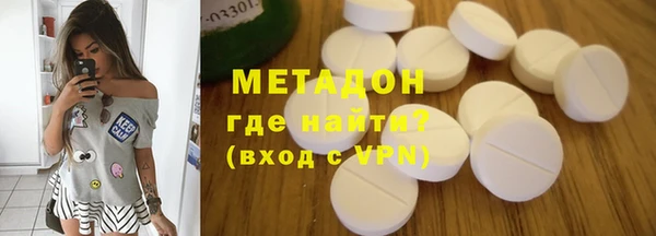 герыч Медвежьегорск