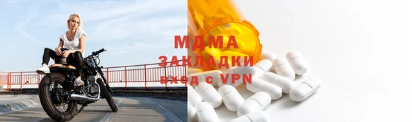 СК Мегион