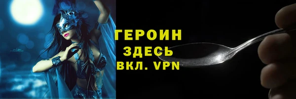СК Мегион