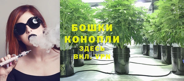 герыч Медвежьегорск