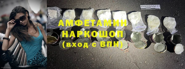 СК Мегион