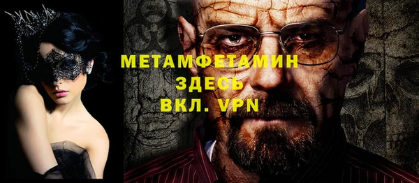 СК Мегион