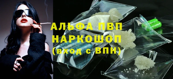 СК Мегион