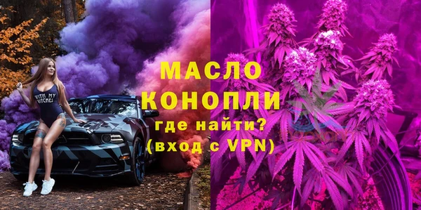 герыч Медвежьегорск