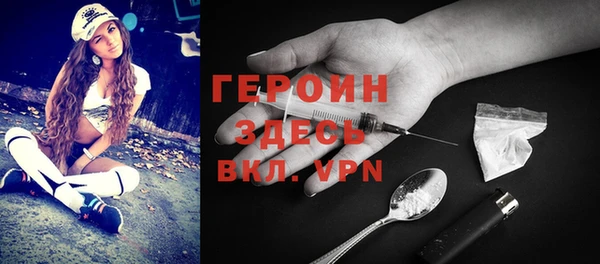 СК Мегион