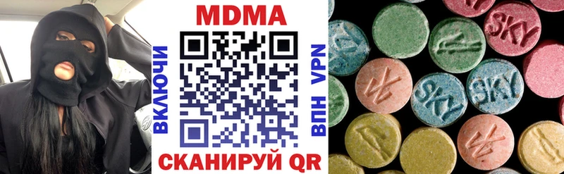 MDMA Molly  KRAKEN tor  Подпорожье 