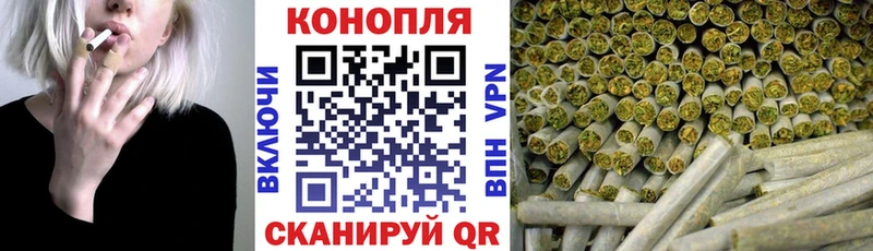 наркота  Подпорожье  МАРИХУАНА VHQ 